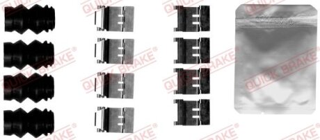 Планка супорта прижимна QUICK BRAKE 109-1874