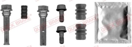 Направляюча супорта (переднього/к-кт) Nissan Qashqai/Leaf 07- QUICK BRAKE 113-0012X