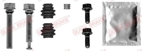 Направляюча супорта QUICK BRAKE 113-0013X