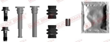 Направляюча супорта (переднього/к-кт) Skoda Fabia/Rapid 09- (TRW) QUICK BRAKE 113-0033X