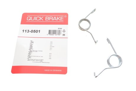 Пружины супорта (заднього) VW Golf IV/Skoda Octavia 96-06 (К-кт L+R) QUICK BRAKE 113-0501