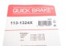 Р/к направляючих суппорта QUICK BRAKE 1131324X (фото 3)