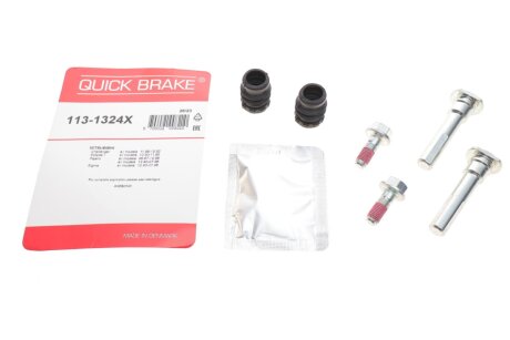 Р/к направляючих суппорта QUICK BRAKE 1131324X