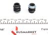 Комплект направляющей гильзы QUICK BRAKE 1131341X (фото 3)