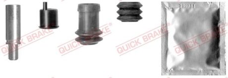 Направляюча супорта (заднього/к-кт) Mazda 626/MX-6 91- QUICK BRAKE 113-1342X