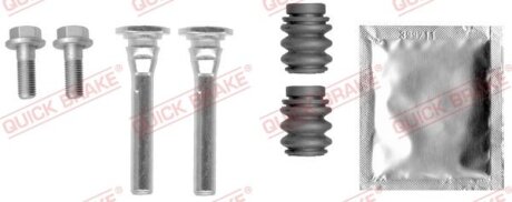 Направляюча супорта QUICK BRAKE 113-1363X