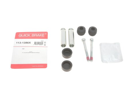 Монтажний к-кт гальмівних колодок QUICK BRAKE 1131386X