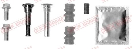 Направляюча супорта (переднього) Opel Combo 01- (Lucas/Brembo) QUICK BRAKE 113-1387X
