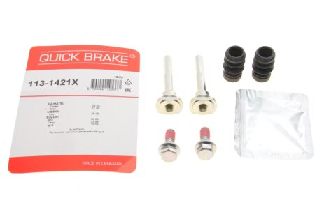 Ремкомплект направляючих супорта QUICK BRAKE 113-1421X