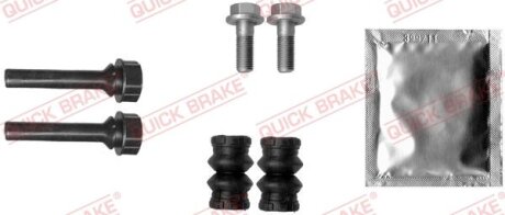 Направляюча супорта (заднього/к-кт) SsangYong Rexton 02- QUICK BRAKE 113-1422X