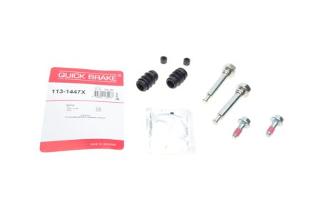 Направляюча супорта (заднього/к-кт) Toyota Corolla 06- (Tokic) QUICK BRAKE 113-1447X