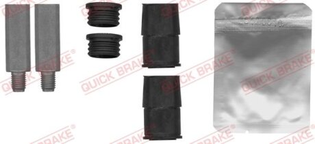 Направляюча супорта (переднього) Audi A6/A7/A8/BMW X5/X6 07- (Ate) QUICK BRAKE 113-1448X