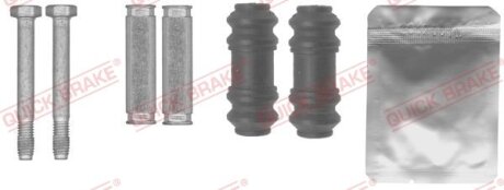 Направляюча супорта (переднього/к-кт) Audi A4/MB C-class (W204/W212) 2.0-5.0 0 QUICK BRAKE 113-1450X