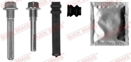Направляюча супорта (переднього/к-кт) Mazda CX-7/CX-9 07-/Mitsubishi Pajero 00 QUICK BRAKE 113-1459X