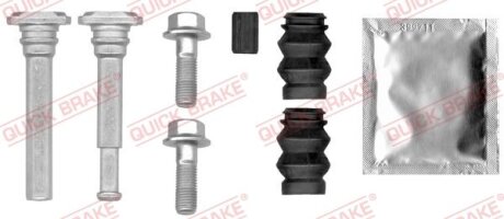 Направляюча супорта (заднього/к-кт) MB Sprinter 509-519CDI 06- QUICK BRAKE 113-1464X