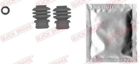 Ремкомплект направляючих супорта QUICK BRAKE 113-1472