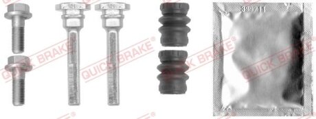 Направляюча супорта (заднього/к-кт) Hyundai Santa Fe 91-06- (Mando) QUICK BRAKE 113-1475X