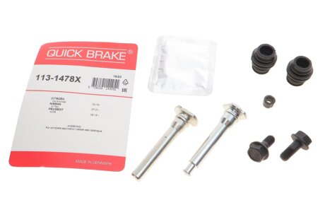 Направляюча супорта QUICK BRAKE 113-1478X