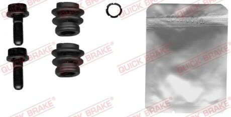 Ремкомплект направляючих супорта QUICK BRAKE 113-1492