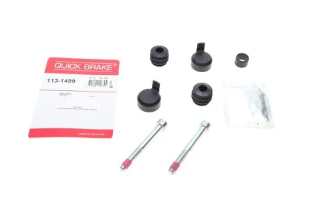 Ремкомплект направляючих супорта QUICK BRAKE 113-1499