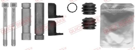 Направляюча супорта (переднього/к-кт) Fiat Ducato/MB Sprinter 06- (Brembo) QUICK BRAKE 113-1499X