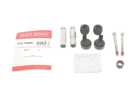 Направляюча супорта (переднього/к-кт) Fiat Ducato/MB Sprinter 06- (Brembo) QUICK BRAKE 113-1499X