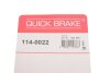 Ремкомплект супорту QUICK BRAKE 114-0022 (фото 10)