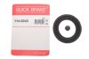 Ремкомплект супорта (переднього) Nissan Qashqai/X-Trail 07- (d60mm) QUICK BRAKE 114-0043 (фото 2)