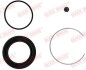 Ремкомплект супорта (переднього) Toyota Camry/Auris/RAV 4 01- (d63mm) (Asin) QUICK BRAKE 114-0048 (фото 1)