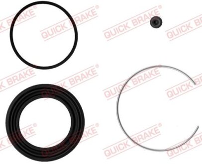 Ремкомплект супорта (переднього) Toyota Camry/Auris/RAV 4 01- (d63mm) (Asin) QUICK BRAKE 114-0048