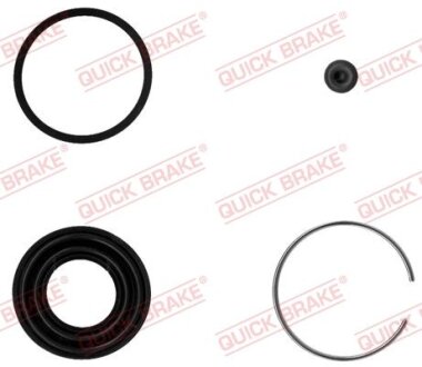 Ремкомплект супорта (заднього) Mitsubishi Pajero 90- (d45mm) (Akebono) QUICK BRAKE 114-0050