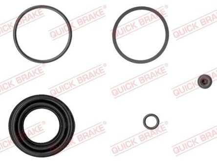 Ремкомплект супорта (заднього) VW Golf VII 12- (d42) QUICK BRAKE 114-0065