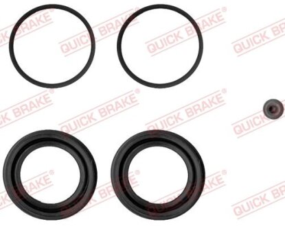 Ремкомплект супорта (переднього) VW T5/T6 03- (d44mm) QUICK BRAKE 114-0067