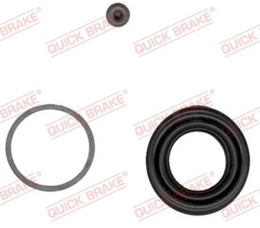 Ремкомплект супорта (заднього) BMW 5 (E39) 96-03 (d40mm) QUICK BRAKE 114-0075