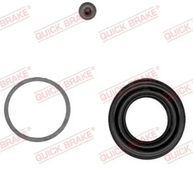 Ремкомплект супорта (заднього) BMW 5 (E39) 96-03 (d40mm) QUICK BRAKE 114-0075