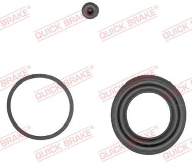 Ремкомплект супорта (заднього) BMW 1 (F20)/3 (F30/F35)/Touring (F31) 11- (d42mm QUICK BRAKE 114-0078