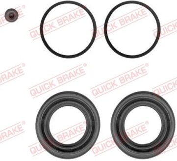 Ремкомплект супорта (переднього) Hyundai Santa Fe/Kia Sorento 06- (d45mm) (Mand QUICK BRAKE 114-0090