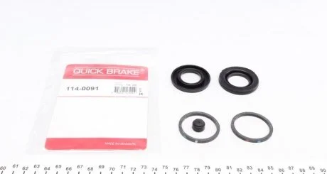 Ремкомплект супорту QUICK BRAKE 114-0091