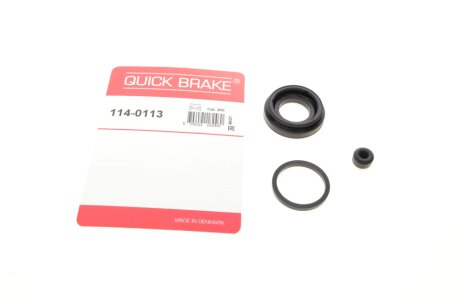 Ремкомплект супорта (заднього) Hyundai Elantra/i20 06- (d=30mm)(Mando);230025 QUICK BRAKE 114-0113