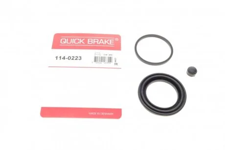 Ремкомплект супорта (переднього) Chevrolet Matiz/Spark/Daewoo Matiz 05- (d=48mm QUICK BRAKE 114-0223