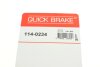 Ремкомплект супорта (переднього) VW T4 90-03 (d=54mm) QUICK BRAKE 114-0234 (фото 7)