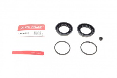 Ремкомплект супорта (переднього) MB M-class (W166) 11-15 (d=48mm) (Ate) QUICK BRAKE 114-0252