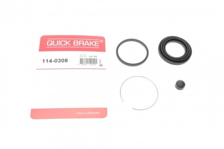 Ремкомплект супорта (заднього) Mazda 626 91-92/Opel Frontera 92- (d=42mm) (Akeb QUICK BRAKE 114-0308