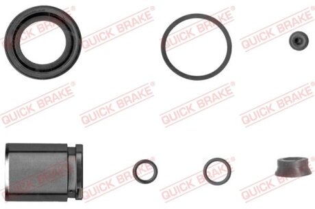 Ремкомплект супорта (заднього) VW Caddy 03- (d38mm) (Lucas) QUICK BRAKE 114-5001
