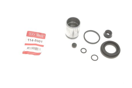 Ремкомплект супорта (заднього) VW Caddy 03- (d38mm) (Lucas) QUICK BRAKE 114-5001