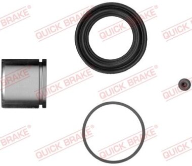 Ремкомплект супорта (переднього) Mazda 6 02-08 (d57mm) (+поршень) (Nabco) QUICK BRAKE 114-5010