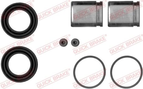 Ремкомплект супорта (переднього) Mazda CX-7/Subaru Forester 00-07 +2 поршня (d4 QUICK BRAKE 114-5023