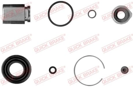 Ремкомплект супорта (заднього) Mazda 6 02-07 (d35mm) (Akebono) (+поршень) QUICK BRAKE 114-5025