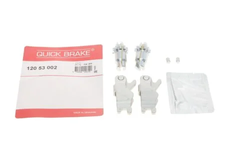 Трещітка колодок ручника MB Sprinter/VW LT (комплект в зборе) QUICK BRAKE 120 53 002