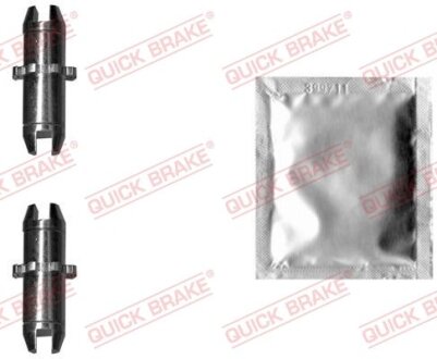 Трещітка колодок ручника Hyundai Tucson/Elantra/Kia Sportage 04- (комплект + QUICK BRAKE 120 53 022